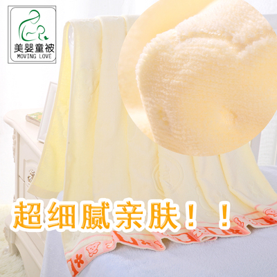 婴幼儿纯棉浴巾秋冬 宝宝毛巾被 超细腻柔软 素色特价儿童割绒