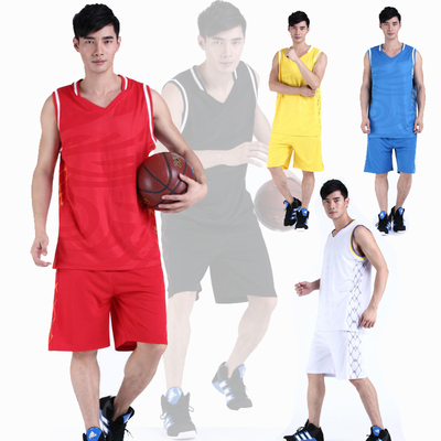 篮球服套装 球衣篮球比赛训练服DIY定制印字印号