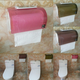 卫生纸盒厕所防水卫生间纸巾盒塑料壁挂式厕纸盒吸盘加长卷纸架筒