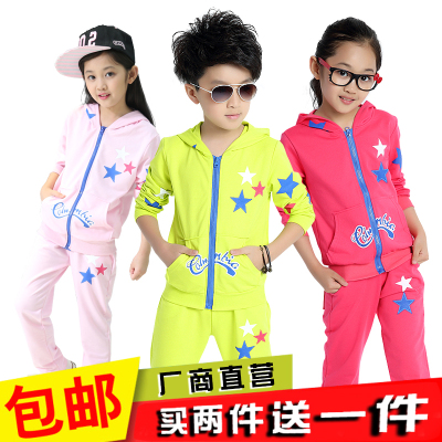 儿童中大童女装韩版潮 童装2016秋款运动卫衣两件套 男童秋装套装