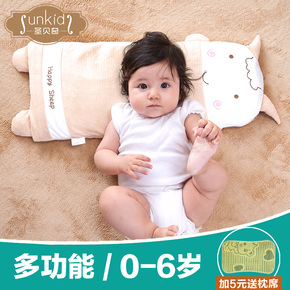 圣贝奇婴儿枕头0-1-6岁彩棉新生儿童宝宝荞麦枕防偏头定型枕秋冬