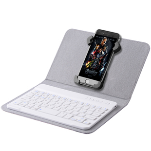 苹果小米华为魅族三星vivo酷派OPPO手机壳通用平板蓝牙键盘皮套壳