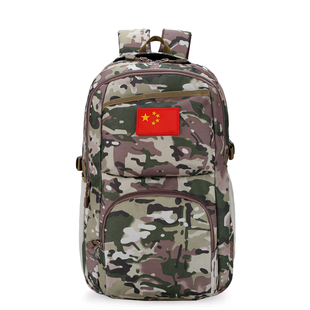 【天天特价】多色迷彩国旗双肩中国风背包中学生男女休闲户外背包