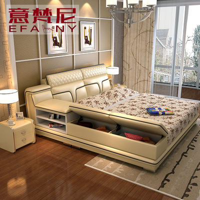 意梵尼 榻榻米床皮床双人床1.8米大床现代小户型真皮储物床婚床