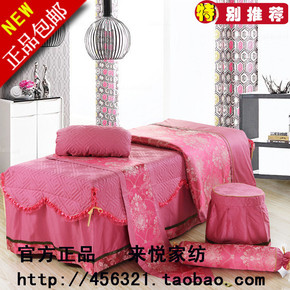新款正品美容床罩高档纯棉纯色按摩床罩欧式床套订做特价包邮床单