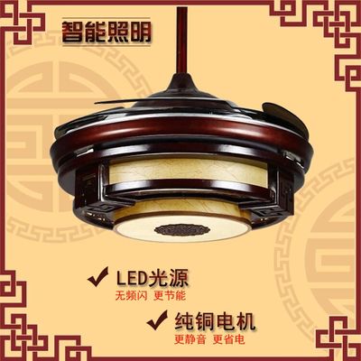 中式吊扇灯带灯LED风扇灯古典中国风隐形吊扇灯现代客餐厅电扇灯