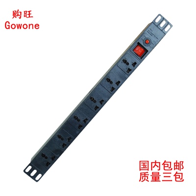 购旺Gowone PDU机柜插座6位10A万用孔带过载接线板GW-100试机专用