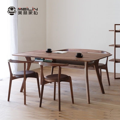 原创设计北欧日式简约实木餐桌 现代长方形橡木/黑胡桃木家具饭桌