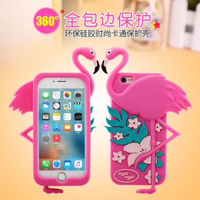 iphone6手机壳 苹果6s立体硅胶保护套4.7寸防摔女卡通软壳手机套