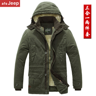 Afs jeep男棉衣2015新款冬装可脱卸内胆宽松大码中长款爸爸装外套