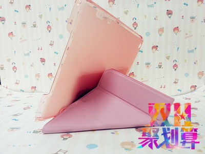 包邮正品Momax 摩米士 iPad Mini 1/2/3 苹果迷你保护套