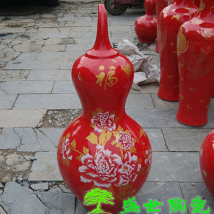景德镇陶瓷器落地花瓶 中国红色大号葫芦瓶牡丹花开富贵 客厅摆件