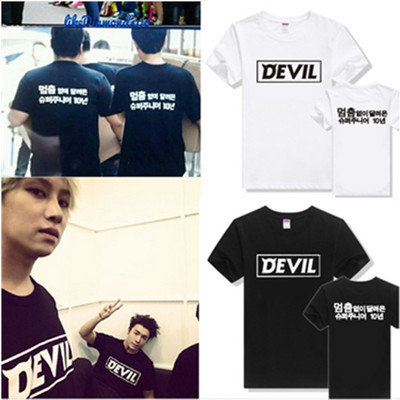 SJ十周年Devil专辑周边super junior希澈奎贤同款短袖T恤应援服