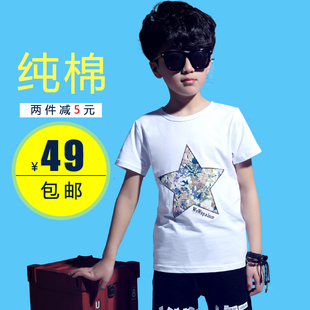 男童短袖T恤2015夏季新款儿童T恤衫韩版中大童男童五角星贴布T恤