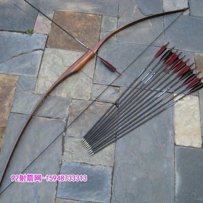 美猎一体传统弓美式古典长弓传统反曲木弓pse箭牌一体狩猎弓