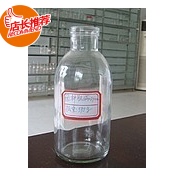 特价750ml-1000ml菌种瓶玻璃组培瓶兰花 菌苗瓶虫草瓶厂家直销