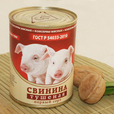 俄罗斯进口食品野外旅游猪肉罐头肉类罐头 即食午餐晚餐类美食