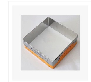 三能SN3307正方形慕斯圈10寸 四方蛋糕圈 不锈钢硬模蛋糕模具