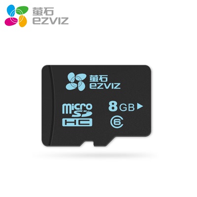 海康威视萤石视频监控专用TF卡 Micro SD卡 8G/16G/32G/64G