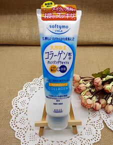日本原装正品 kose高丝softymo 胶原蛋白保湿卸妆洁面乳洗面奶