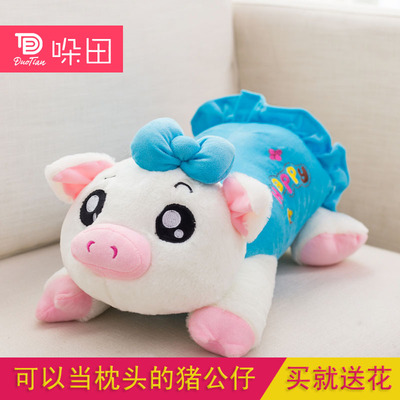 可爱猪猪公仔抱枕趴趴小猪毛绒玩具猪布玩偶布娃娃小女孩生日礼物
