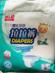 功夫龙婴幼儿学步拉拉裤L号20片装宝宝纸尿裤送水果霜
