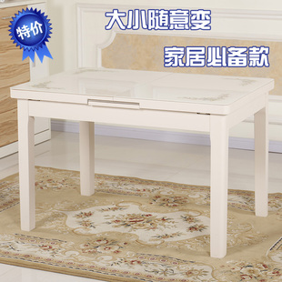 餐桌 收缩 餐台现代简约时尚 T-9019方桌 多功能桌子餐椅