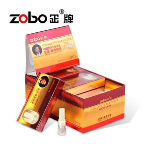 ZOBO正牌 烟嘴 一次性烟嘴 抛弃型过滤嘴  正品 过滤嘴 wd-253985