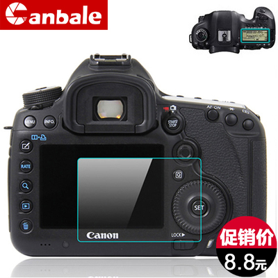 CANBALE For佳能5D4 5D3 5D2SR 80D 6D 760D 750D钢化膜 相机贴膜