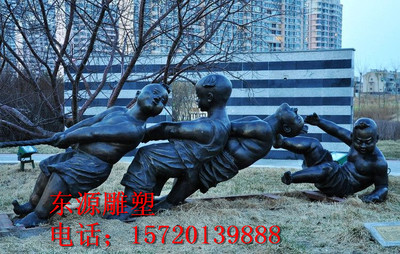 童趣树脂人物雕塑小孩拔河比赛雕像公园广场雕塑景观雕塑游戏雕塑