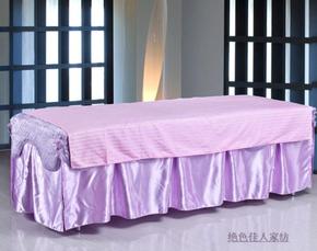 厂家直销 全棉纯棉缎条 美容院按摩床单批发 可定做美容床罩特价