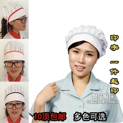 韩版厨师工作帽 女卫生帽白色厨师帽褶皱包头帽食品厂工作帽 CA11
