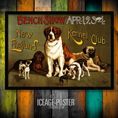酒吧装饰画有框画客餐厅咖啡厅壁挂画复古创意狗狗宠物店DP1722
