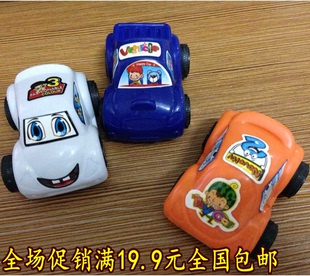 YLH001儿童塑料玩具车批发 迷你滑行小汽车 男孩最爱益智玩具