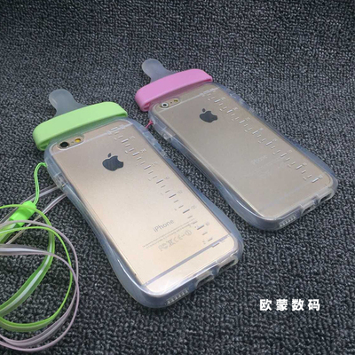 奶嘴奶瓶iphone6/plus手机壳硅胶苹果5s防摔软保护套卡通4s带挂绳