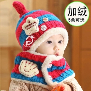 秋冬女6-12个月婴儿1-2岁男宝宝儿童冬季加绒保暖男童冬天帽子潮0