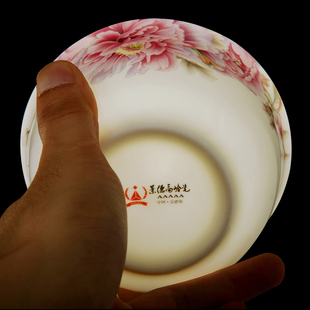 新款高岭骨瓷56头餐具套装碗盘景德镇高档陶瓷器碗碟家用结婚中式