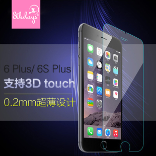 8thdays苹果6plus钢化膜iphone6splus透明钢化玻璃膜高清防爆防刮