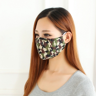 2014年新款洁森正品 防PM2.5雾霾男女款防尘抗菌口罩2个全国包邮