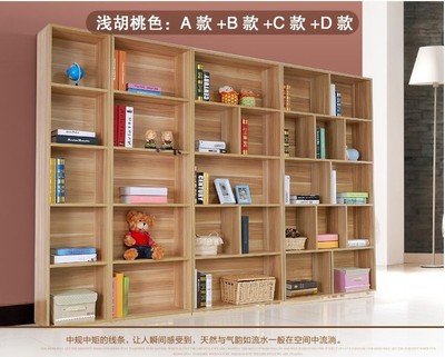 宜家实木书架书柜简易桌上置物架创意落地书橱简约现代隔断展示柜