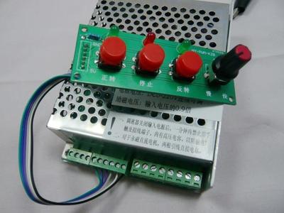 HY-PWM 直流电机调速器10A  高低压通用 0-5V 0-10v PLC 频率控制