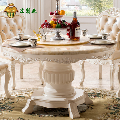 法利亚 欧式大理石餐桌 法式圆形饭桌 全实木雕花带转盘餐桌