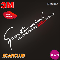 XCAR汽车车贴纸拉花/3M反光个性赛车BORA大众宝莱ID:20847