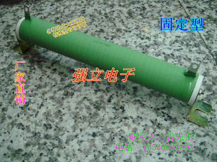 厂家直销 RX20管型珐琅瓷管绕线电阻 大功率固定电阻200w 4欧