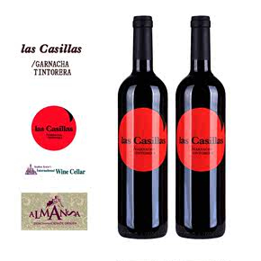 西班牙原瓶进口DO级红酒莱卡斯 廷托雷拉歌海娜干红葡萄酒双瓶装