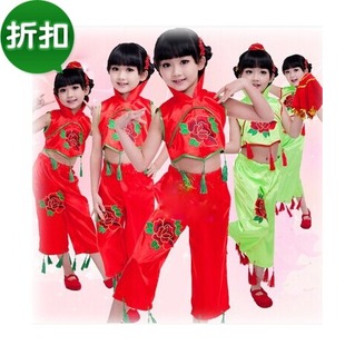 2015新款儿童民族舞蹈服幼儿演出服女童服秧歌舞表演服装