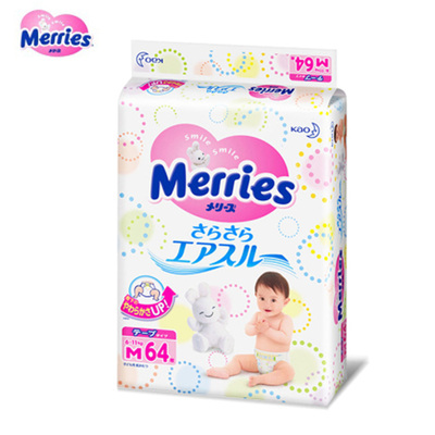日本进口Merries妙而舒花王纸尿裤M64片中号（标准装）尿不湿M码
