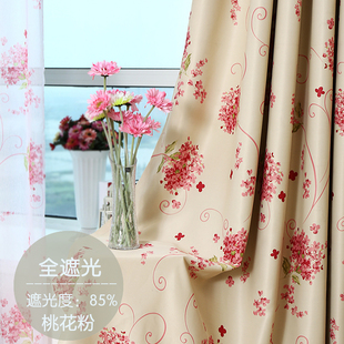 韩式绣球花卧室客厅阳台全遮光提花窗帘布加厚隔热隔音防晒包邮