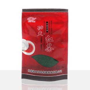 【新尧】功夫红茶2015新茶贵州茶叶遵义红茶100克袋装茶办公用茶
