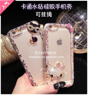 iPhone6plus Kitty猫钻石手机壳 苹果5s凯蒂猫水晶硅胶保护套女